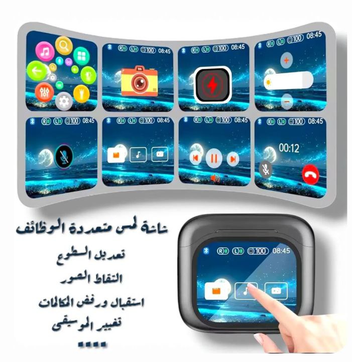 سماعة ترجمة الذكاء الاصطناعي معا ترجمة فورية لأزيد من 135 لغة مع شاشة promotion